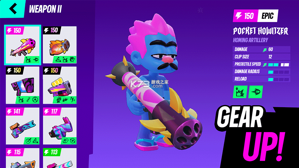 船舶 v0.2792.10 手游官方版 截图