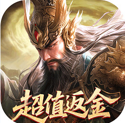 破晓九天 v1.0.0 0.05折实付返一倍版