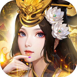 大皇帝0.05折争霸天下版v2.2.2