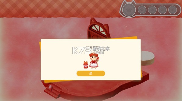 迷途猫之旅3 v1.1.3 游戏 截图