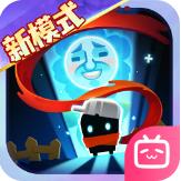 元气骑士哔哩哔哩版本