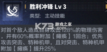最强武装 v9 机动战士0.1折 截图
