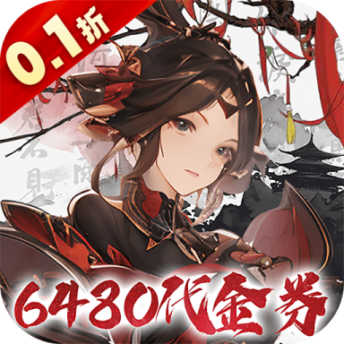 斯特恩大陆 v1.0 0.1折买断版