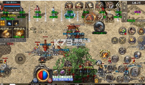 天堂之刃 v1.0.2 醉白三职英雄合击版 截图