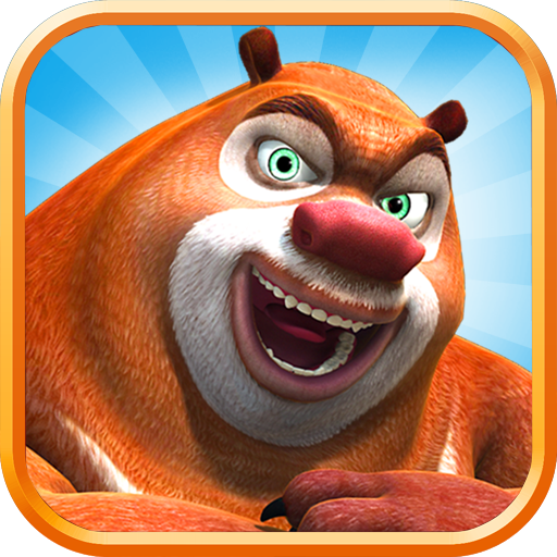 熊出没之熊大快跑破解版2025