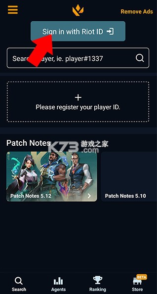 Valking.gg v2.7.2 app