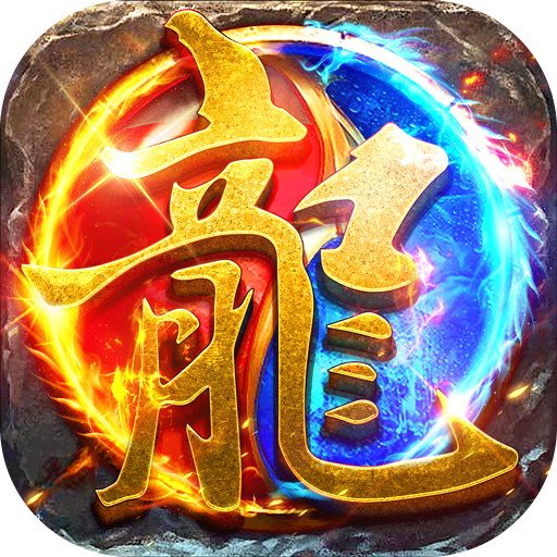 武林盛典 v1.0.2 天天648打金版