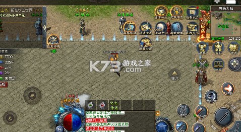 盖世强者 v1.0.0 屠魔逆鳞沉默专属版 截图