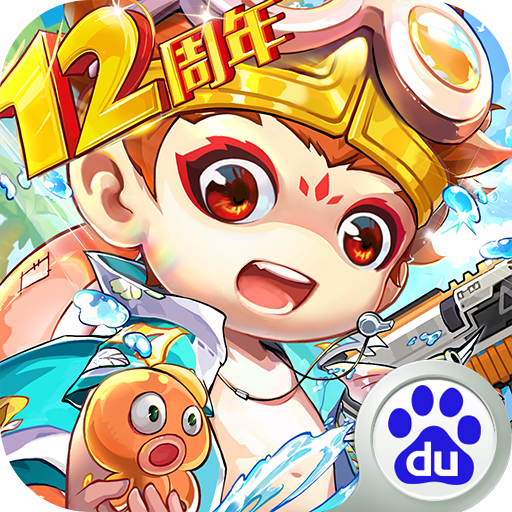 造梦西游OL v15.9.0 百度版最新版