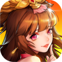 放开那三国2小米版