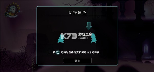 格里克阿祖尔的回忆 v1.2.10 折相思破解版 格里克阿祖尔的回忆 v1.2.10 折相思破解版