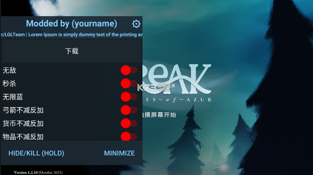 格里克阿祖尔的回忆 v1.2.10 折相思破解版 格里克阿祖尔的回忆 v1.2.10 折相思破解版