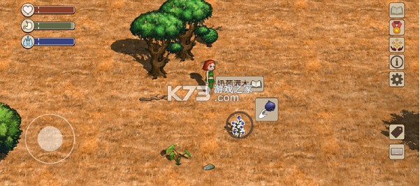 希望之村2来生 v1.13.0 手游(村落人生) 截图