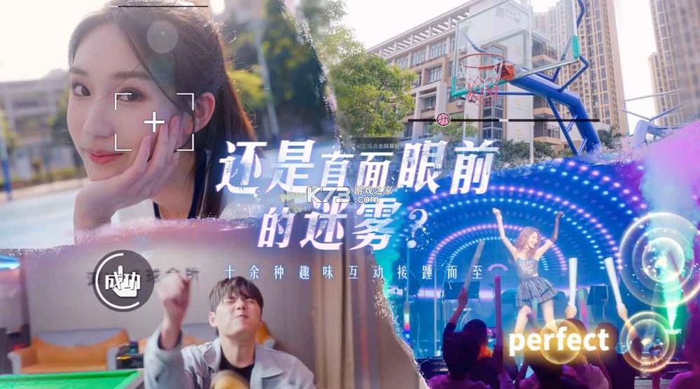 莫比乌斯之恋 v0.0.7 游戏 截图