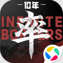 率土之滨腾讯版下载官方v8.1.9