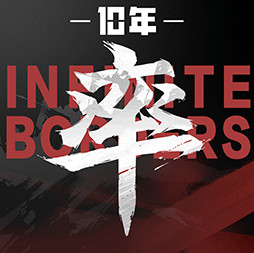 率土之滨 v8.1.9 360客户端下载