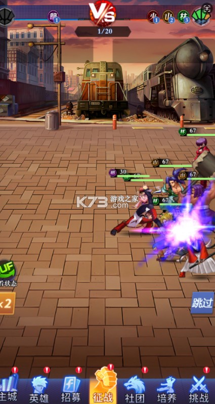 合金风暴 v1.0.0 0.1折送648代金版 截图