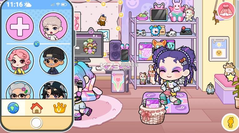 兔小萌世界 v1.0.29 下载全部解锁版 截图