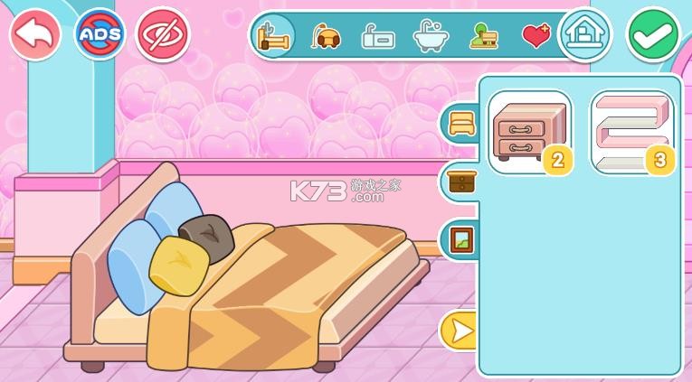 兔小萌世界 v1.0.29 下载全部解锁版 截图