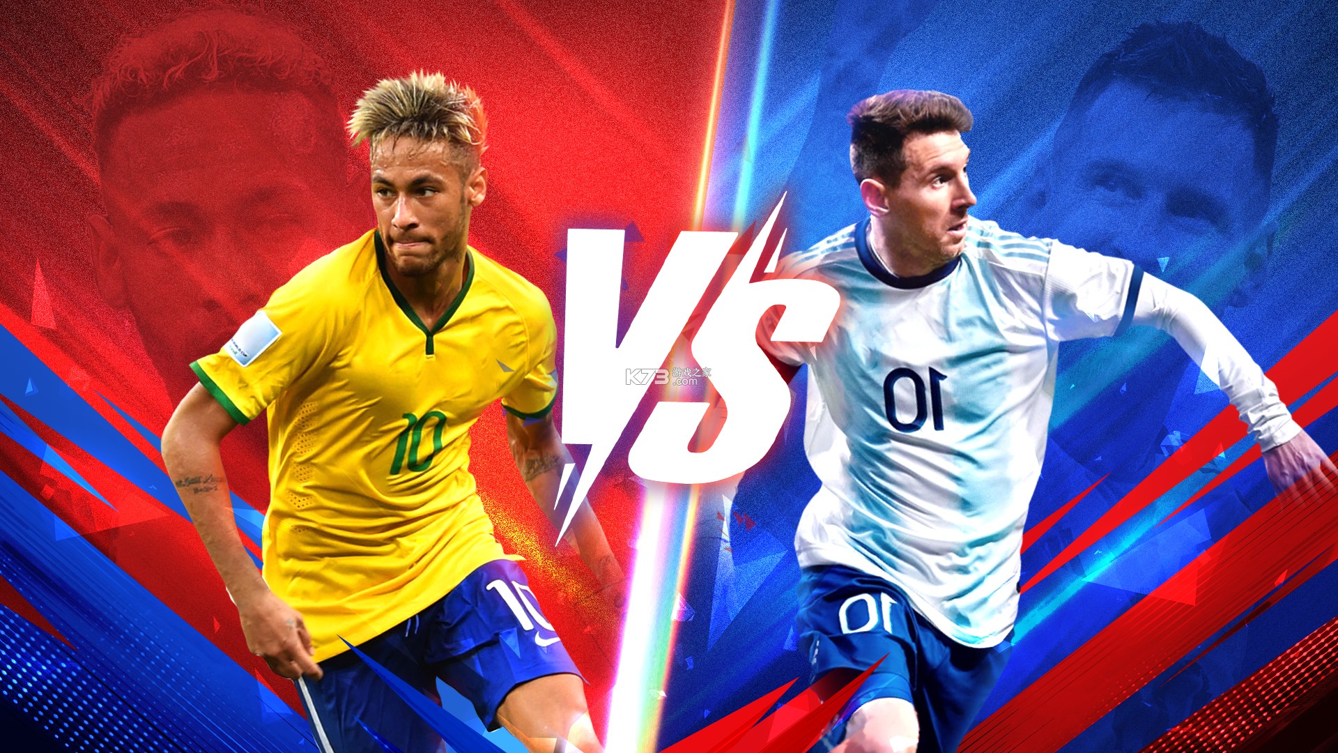 超迷足球 v1.0.0 手游官方版 超迷足球 v1.0.0 手游官方版