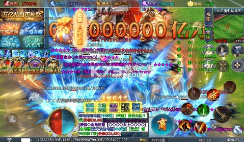 龙魂魔法 v1.0.2 妖刀刀刀礼包币版 截图