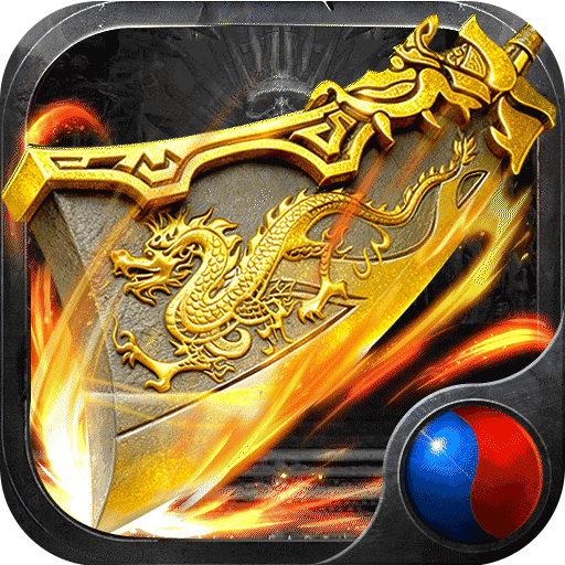 凛冬部落手游官方版