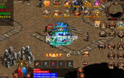 雄霸天地 v1.0.0 传世多职业经典版 截图