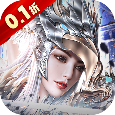 魔法来袭 v1.0.0 0.1折奇迹觉醒版