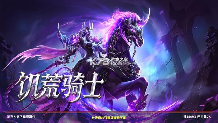 捕鱼大作战 v1.5103 oppo版本下载 截图