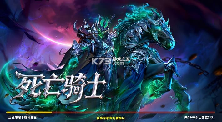 捕鱼大作战 v1.5103 oppo版本下载 截图