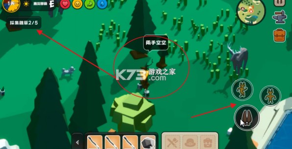 非常普通的鹿荒野世界 v1.0.1 游戏 非常普通的鹿荒野世界 v1.0.1 游戏