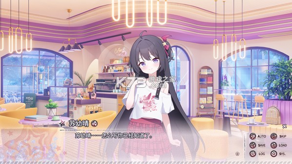 小小的身影重叠的内心 v1.15 游戏 小小的身影重叠的内心 v1.15 游戏