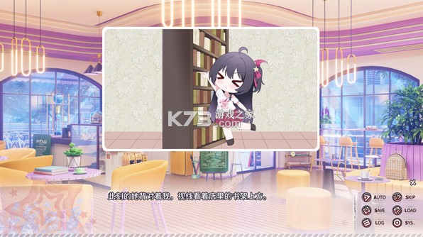 小小的身影重叠的内心 v1.15 游戏 小小的身影重叠的内心 v1.15 游戏