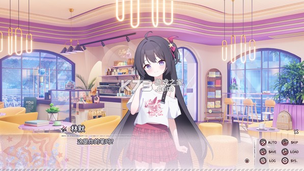 小小的身影重叠的内心 v1.15 游戏 小小的身影重叠的内心 v1.15 游戏