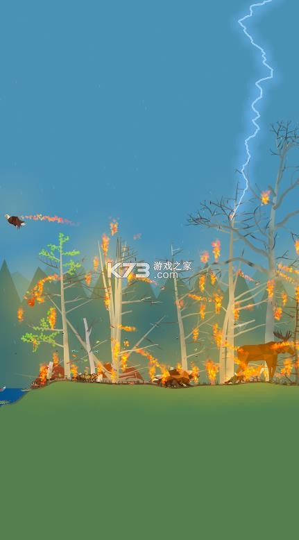 小松林 v1.0 手游 截图