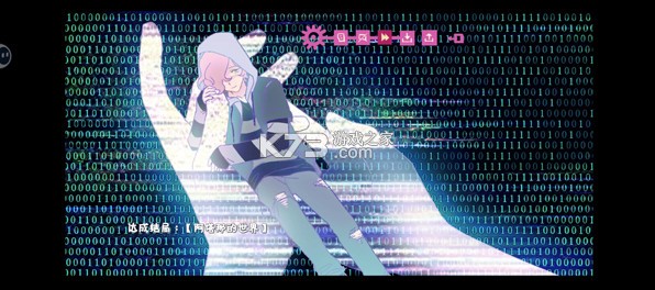 Atana v1.0 游戏(阿塔那) 截图