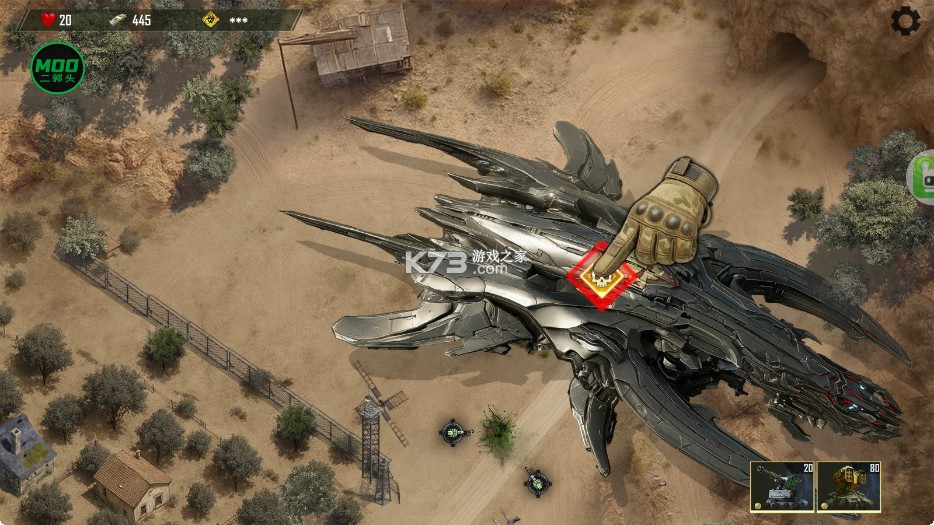 传奇塔防史诗防御 v1.2.5 破解版内置菜单 截图