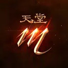 天堂m台服官方版下载v1.8.37