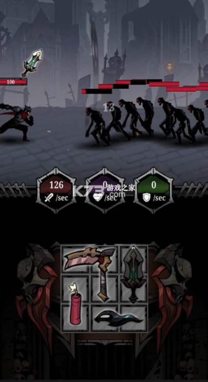 暗影猎人 v1.0.93 折相思破解版 暗影猎人 v1.0.93 折相思破解版