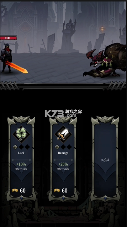 暗影猎人 v1.0.93 折相思破解版 暗影猎人 v1.0.93 折相思破解版