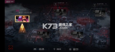 萌神战姬 v1.0.0 0.1折SP女神时代版 截图
