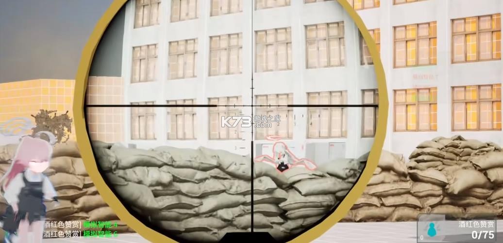 蔚蓝竞技场 v0.0.1 下载手机版 截图