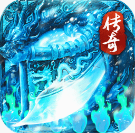 天神大战传奇下载v1.0.01