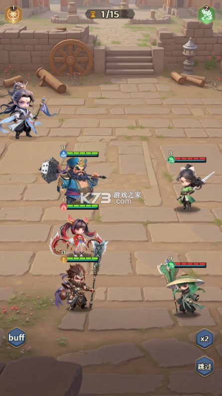 格斗三国志 v1.0.0 0.1送双20星神将版 截图