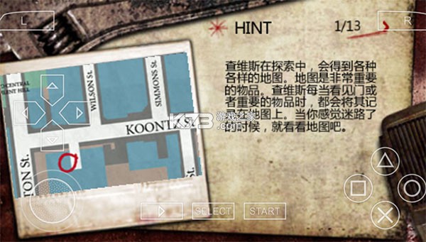 寂静岭起源 v2021.01.13.14 手机版下载