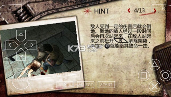 寂静岭起源 v2021.01.13.14 手机版下载