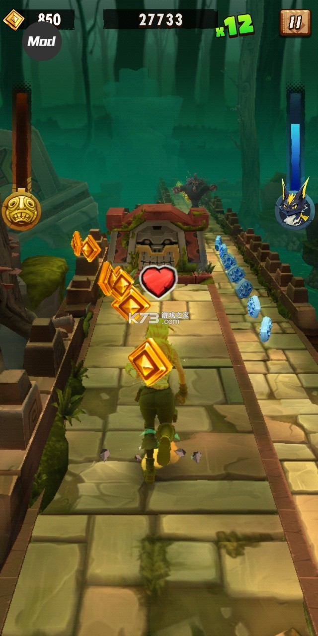 神庙逃亡3 v0.1.3 破解版免内购下载 截图