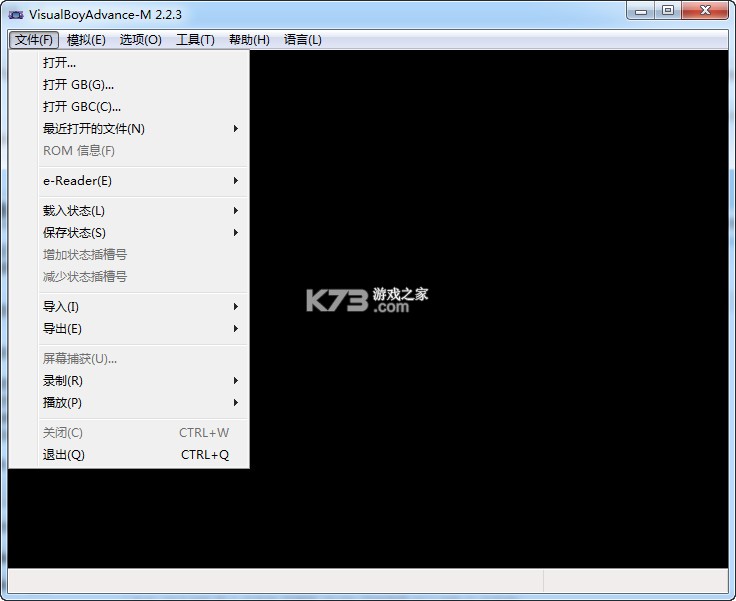GBA模拟器VBALink v2.2.3 中文版下载[支持联机] 截图