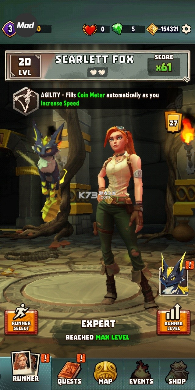 神庙逃亡3 v0.1.3 破解版 截图