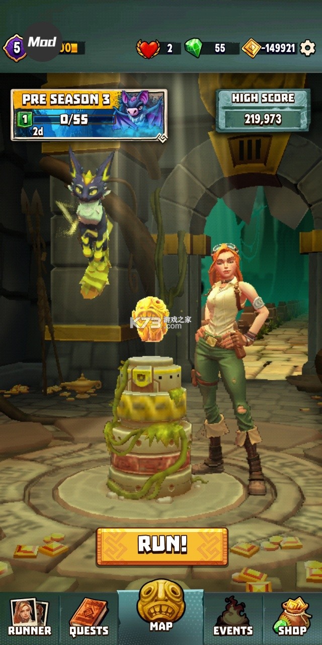 神庙逃亡3 v0.1.3 破解版无限钻石中文版 截图